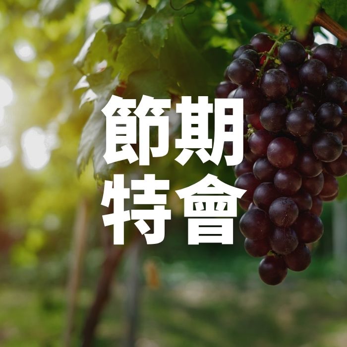  轉帳